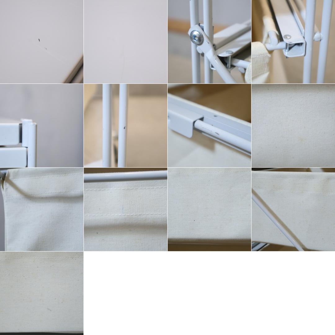 無印良品 MUJI スチール4段 帆布バスケット付き ユニットシェルフ チェスト