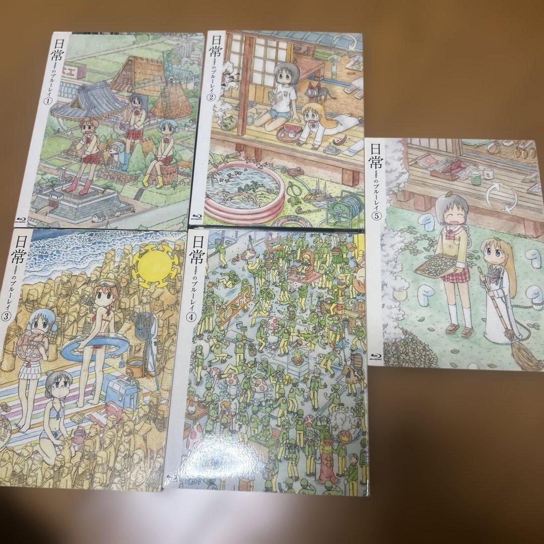日常のブルーレイ　特装版　Blu-ray 全13巻セット