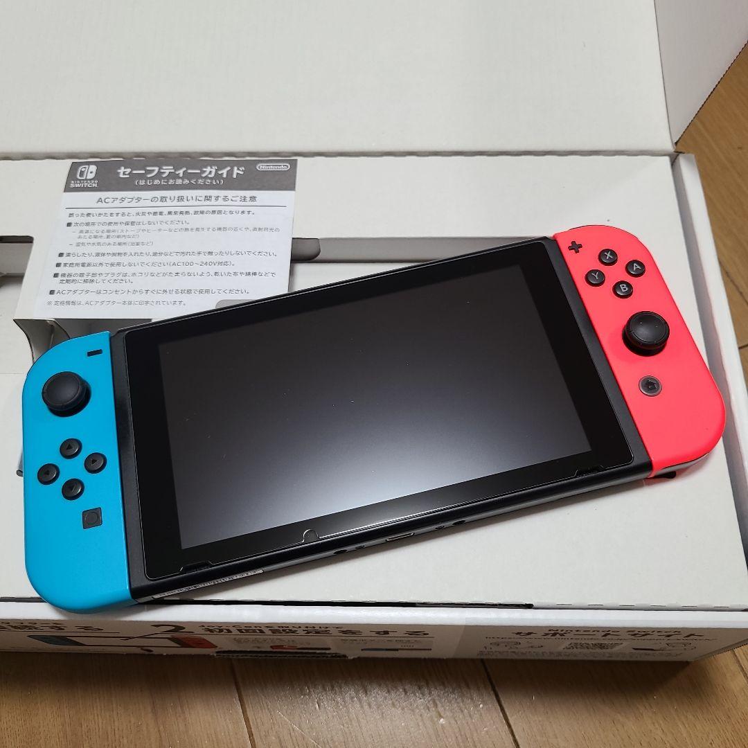 【箱なし】Nintendo Switch　ニンテンドースイッチ本体セット⑥