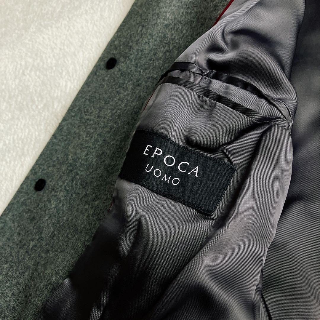エポカウォモ EPOCA UOMO★スタンドカラーコート 比翼ボタン ウール