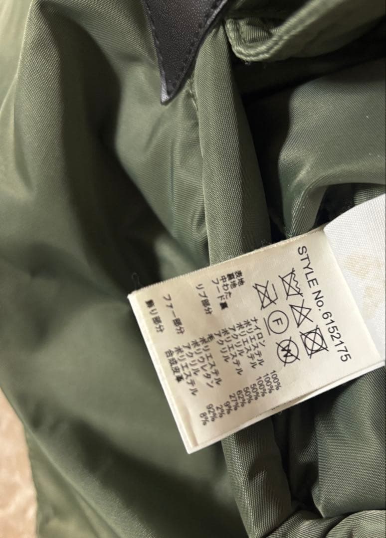 【AVIREX】 アヴィレックス N-3B サイズM