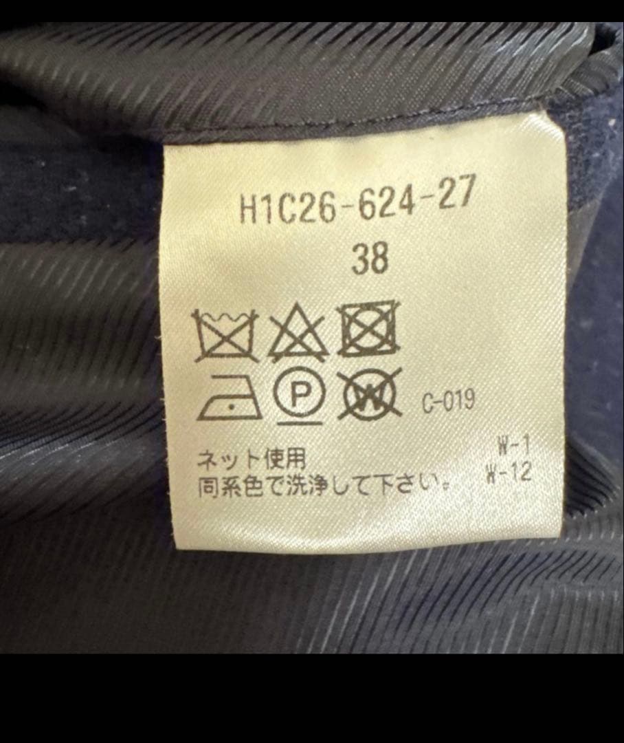 マッキントッシュ ステンカラー メルトンコート ウール ネイビー 38