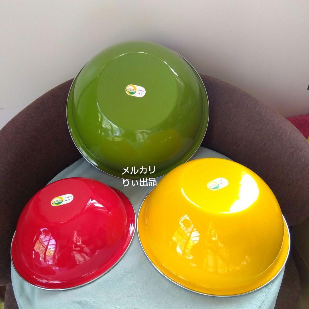 [新品.未使用品】昭和レトロ 　月兎印 琺瑯 カラフルボウル 3点