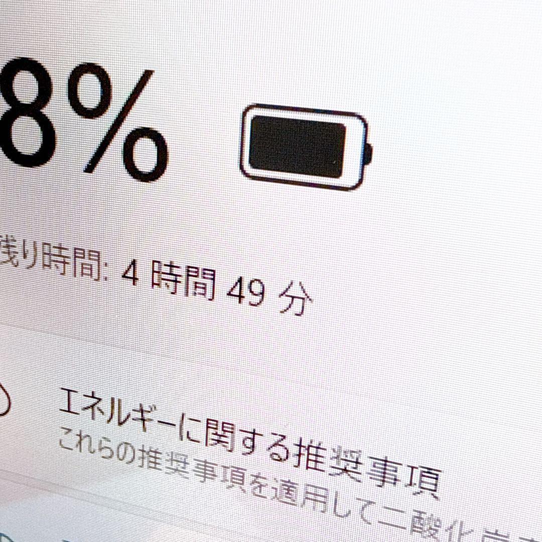 新品SSD⭐️i7 ノートパソコン windows11 オフィス2024 カメラ