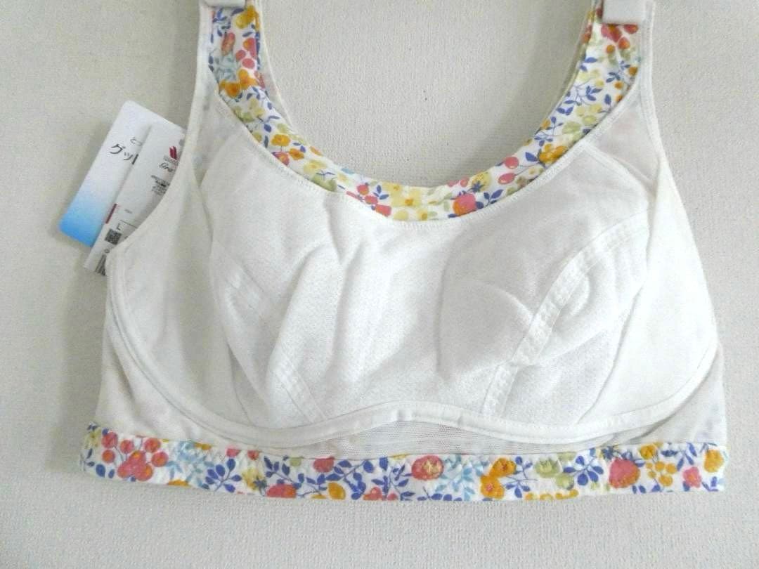 専用【ワコール】 コンフォートフィットブラ やわらか素材 ノンワイヤー グラッピ