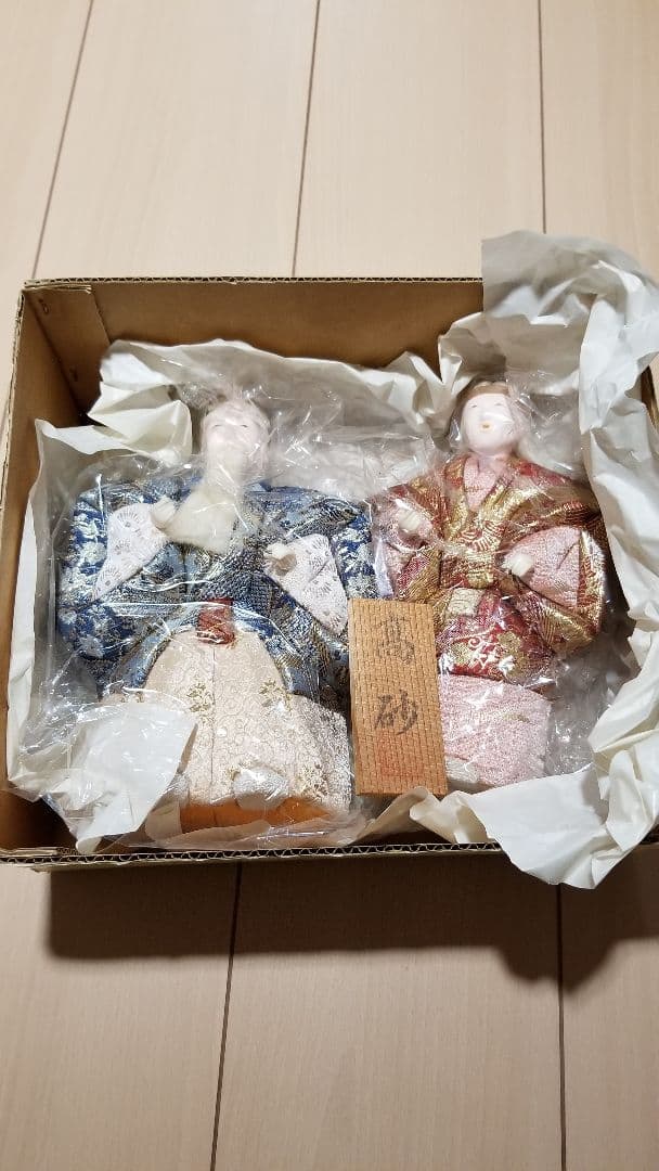 高砂人形