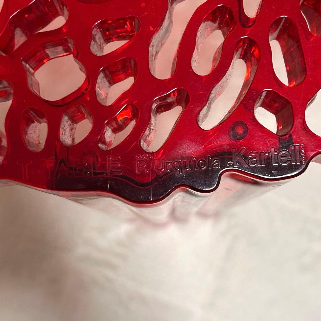 Kartell T-TABLE ティーテーブル レッド