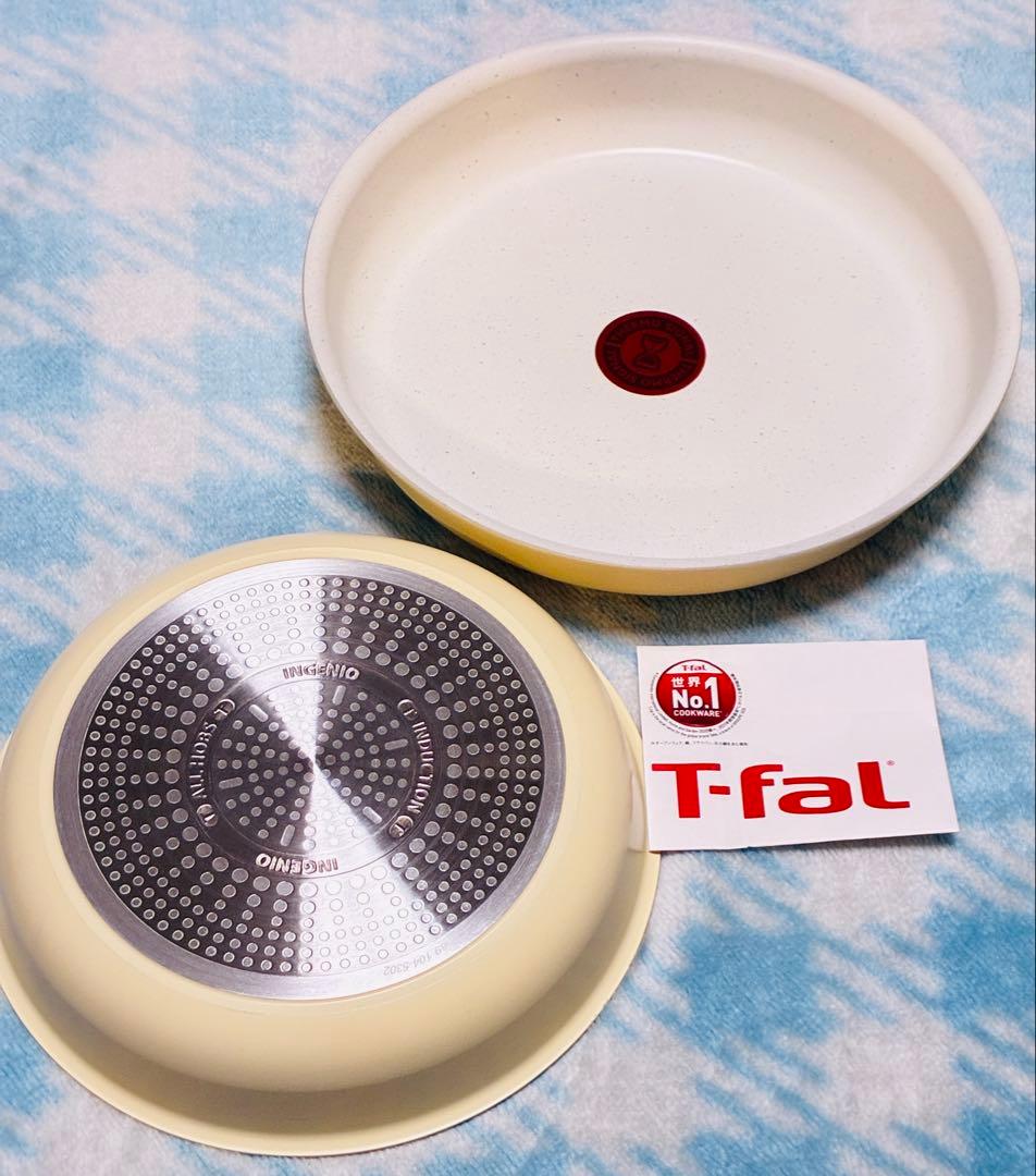 【新品迅速発送】t-fal フライパン　ソテーパン　IH最高峰　セット3点新製品