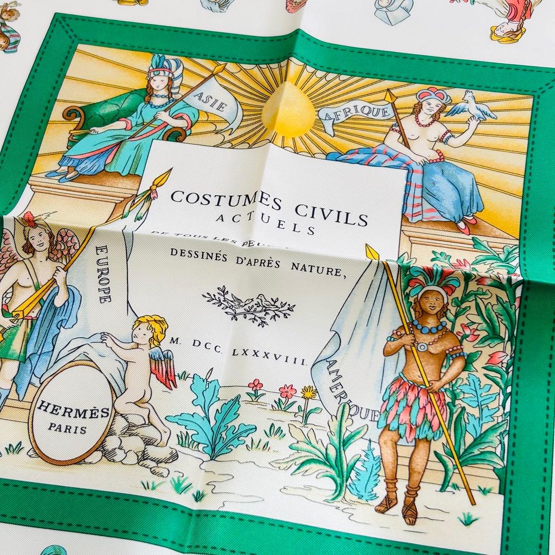HERMES エルメス　カレ90 COSTUMES CIVILS シルク 大判