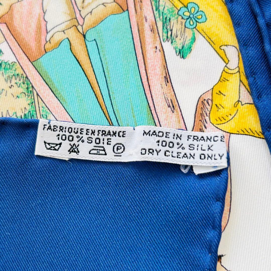 HERMES エルメス　カレ90 COSTUMES CIVILS シルク 大判
