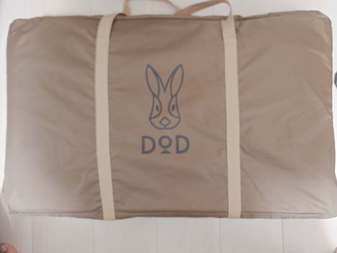 DOD ワンポールテント (M) セット
