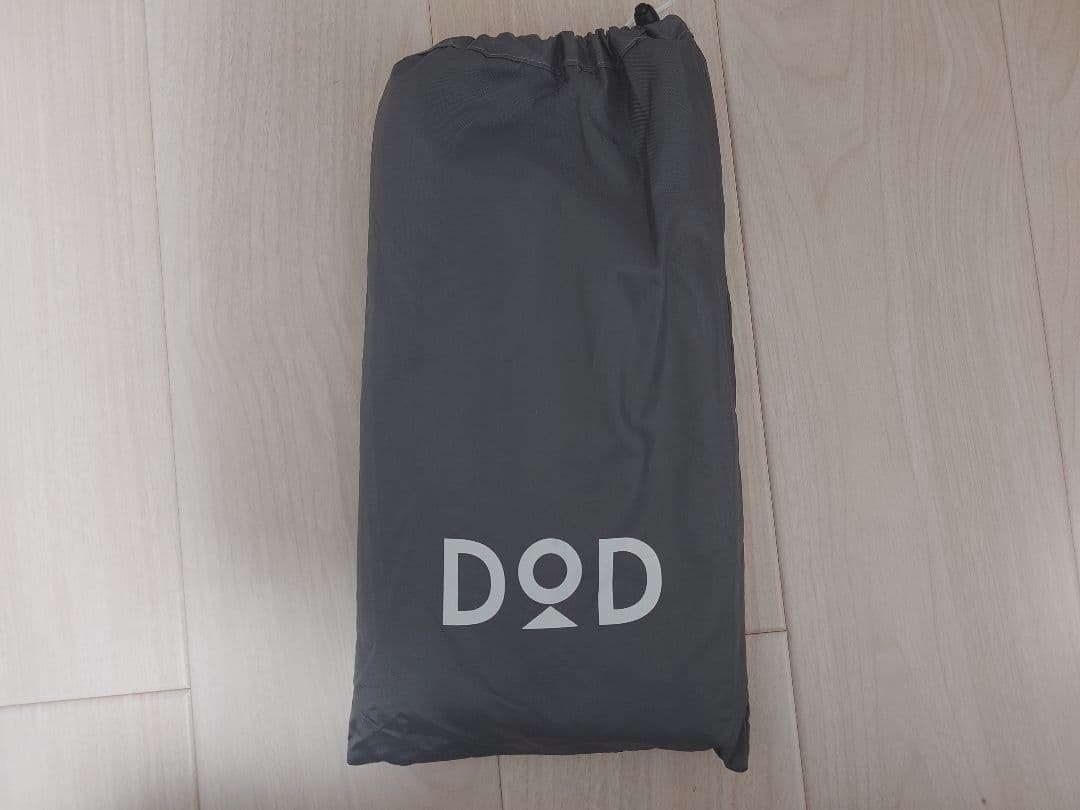 DOD ワンポールテント (M) セット