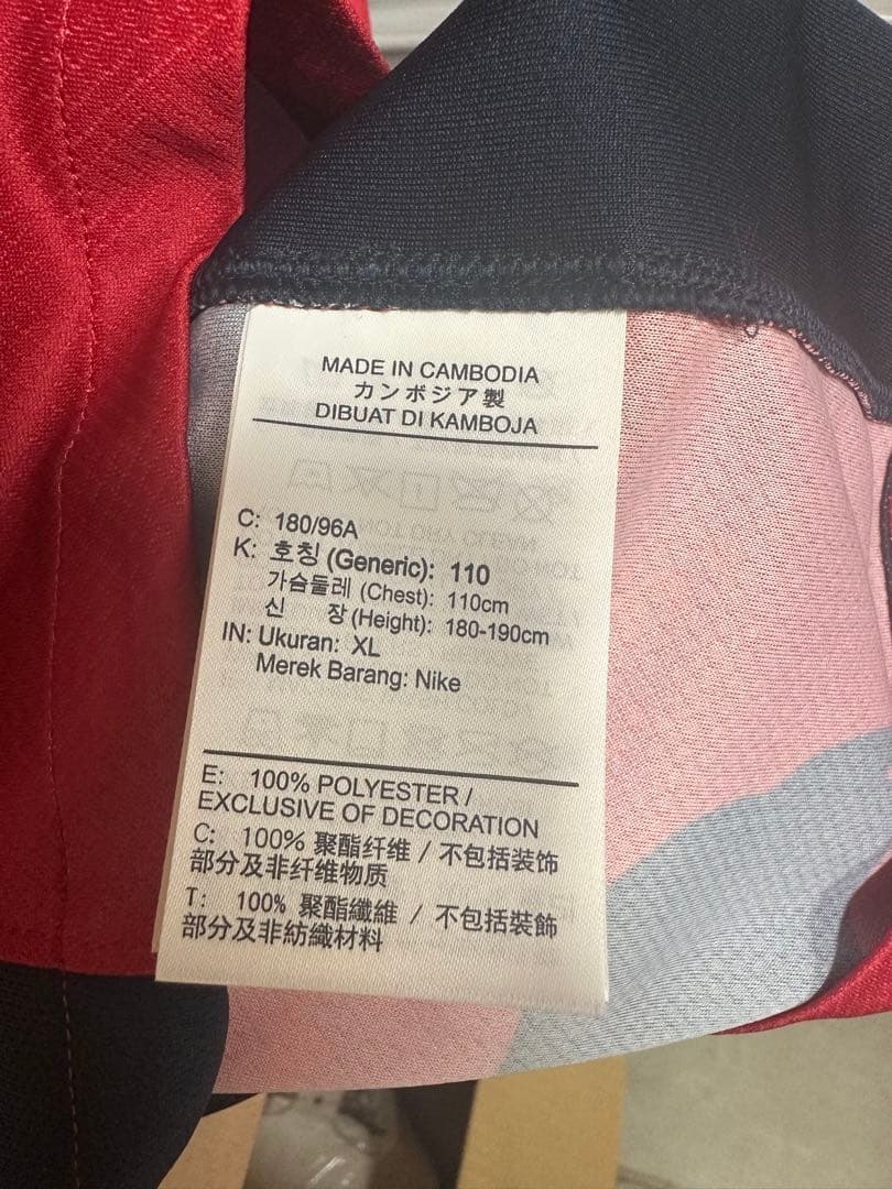 鹿島アントラーズ　２０２５　ユニ未使用　優磨　XL