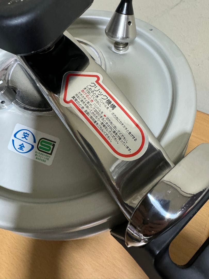 RIKEN 理研　圧力鍋 シルバー