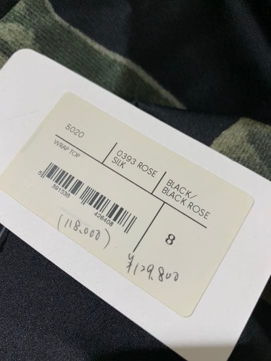 Simone Rocha シモーネロシャ　花柄トップス　最終SALE
