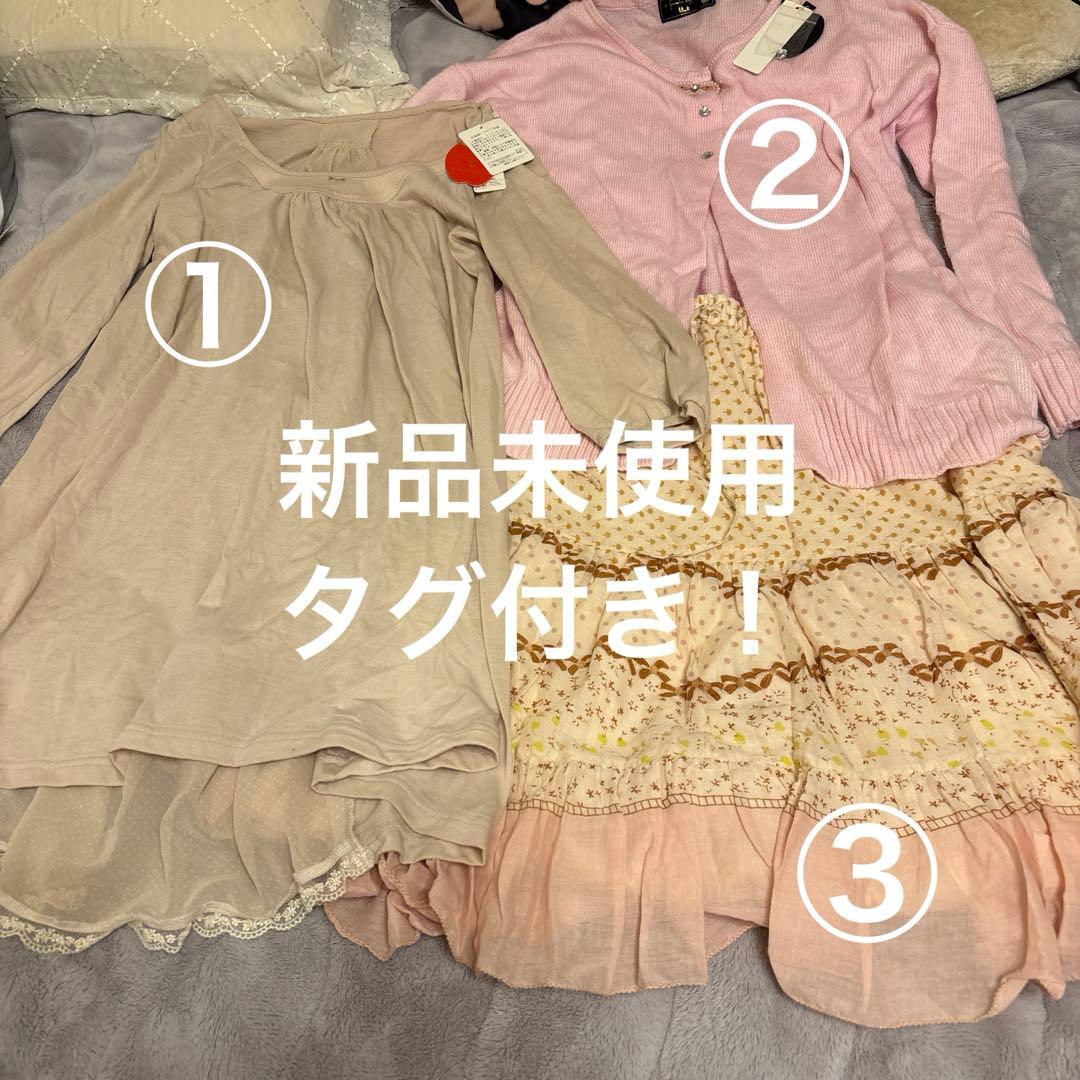 d*9様 フランシュリッペ franche lippee ♦︎ 11点まとめ売り