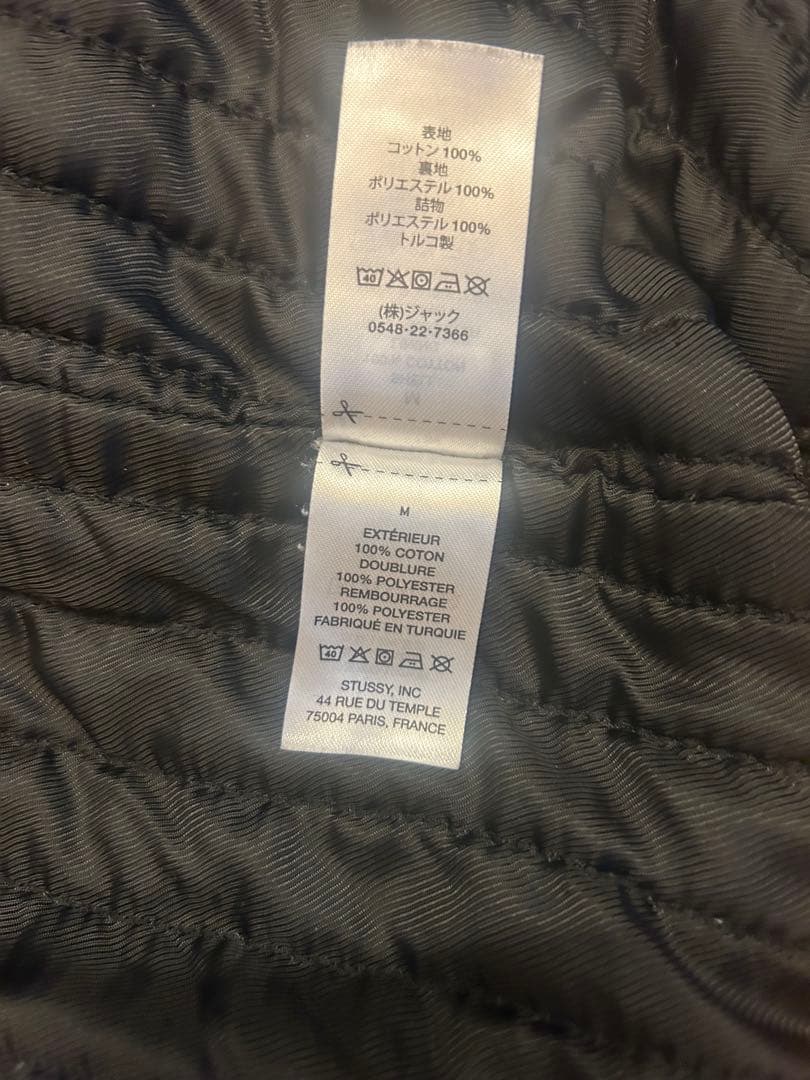 STUSSY ステューシー23AW Double Dye Work Jacket