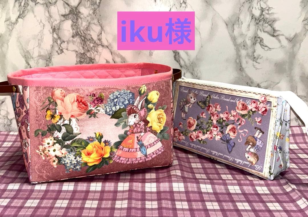 iku様‪☆ジョリーフルール‪☆オーダー2点‪☆