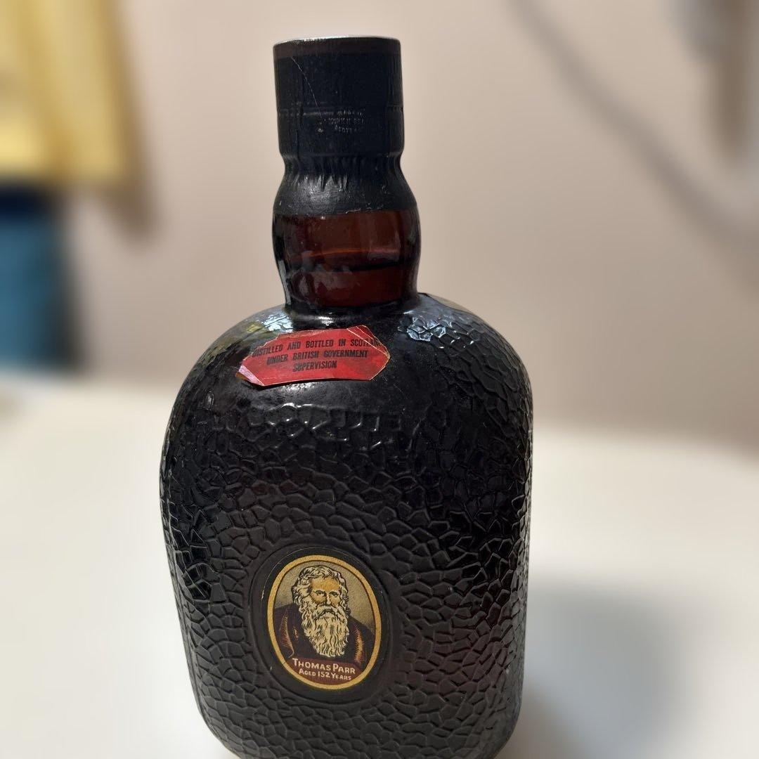 Grand Old Parr THE VERY RARE ウイスキー