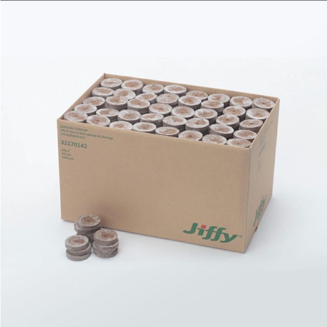 ジフィーセブン 直径約42mm 業務用 1000個入　タネまき 育苗 ピートモス