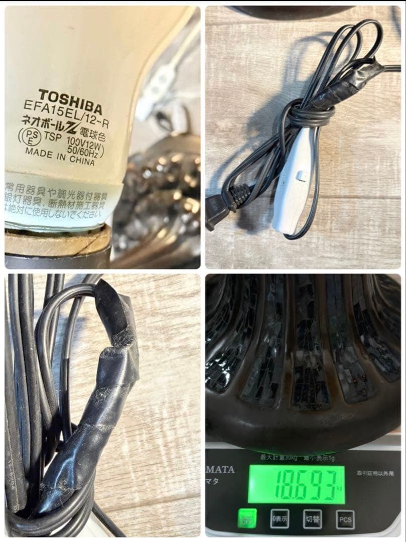 【特大68cm】最高級ステンドグラスランプ ティファニー調トンボ フロアスタンド