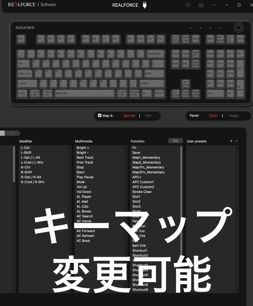 REALFORCE R3HB13 US配列 30g キートップなし