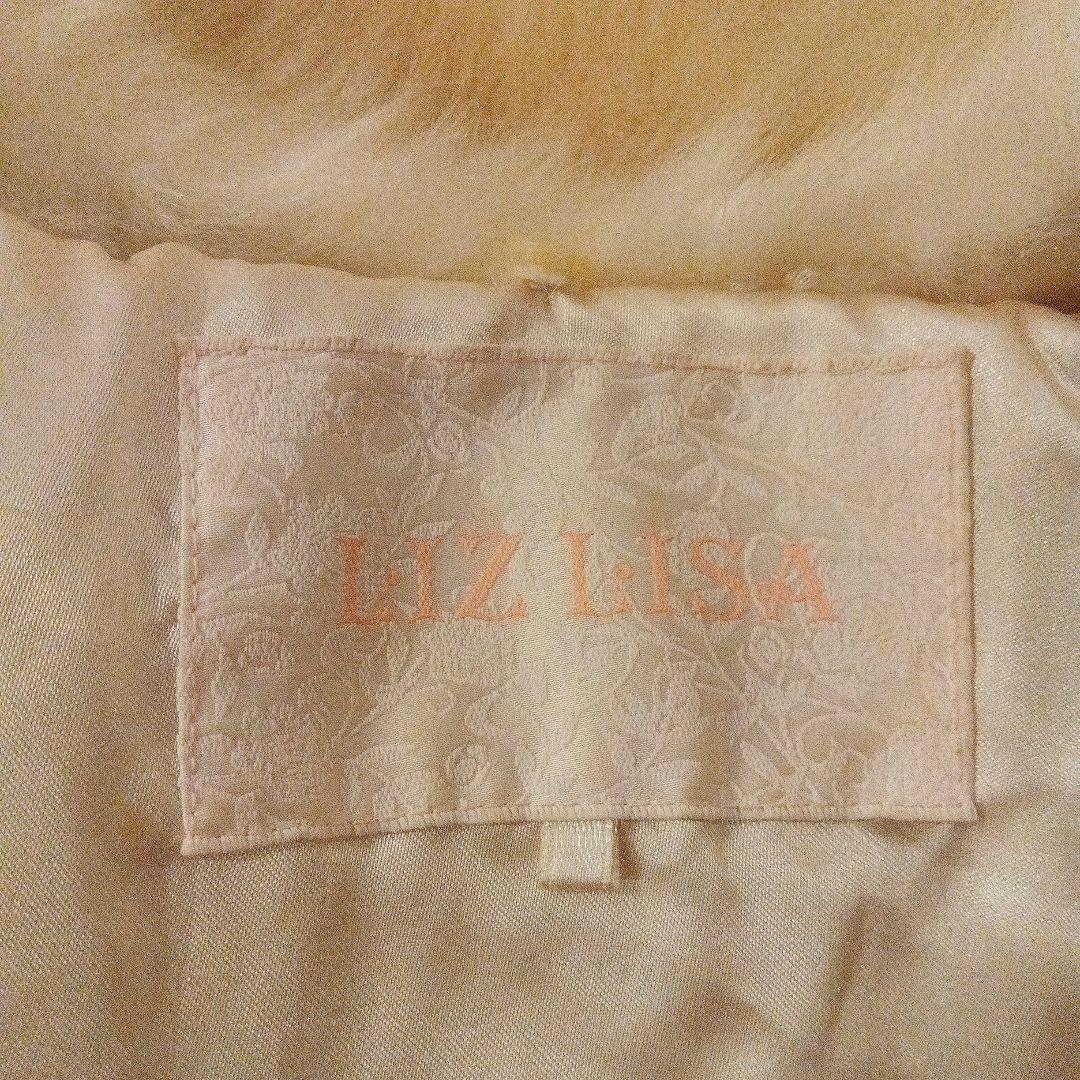 リズリサLIZLISAバラ柄Aラインダウンコート