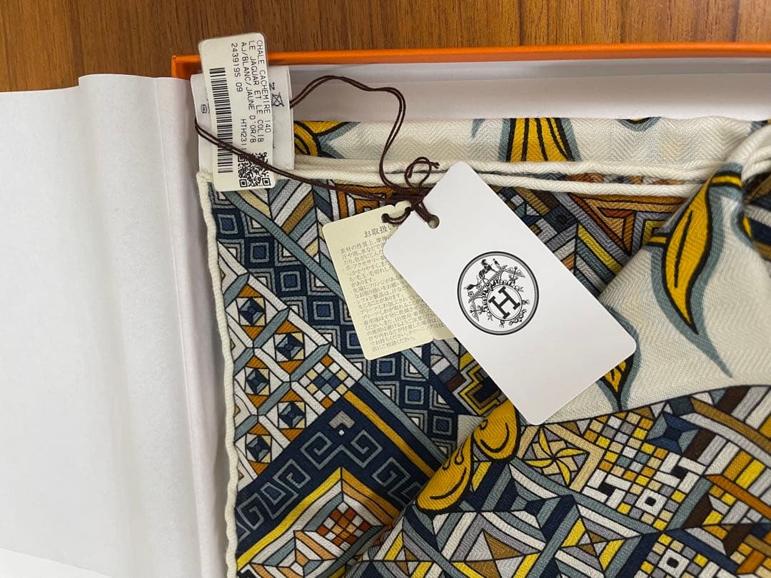 新品未使用　エルメス　カレジェアン《ジャガーとハチドリ》