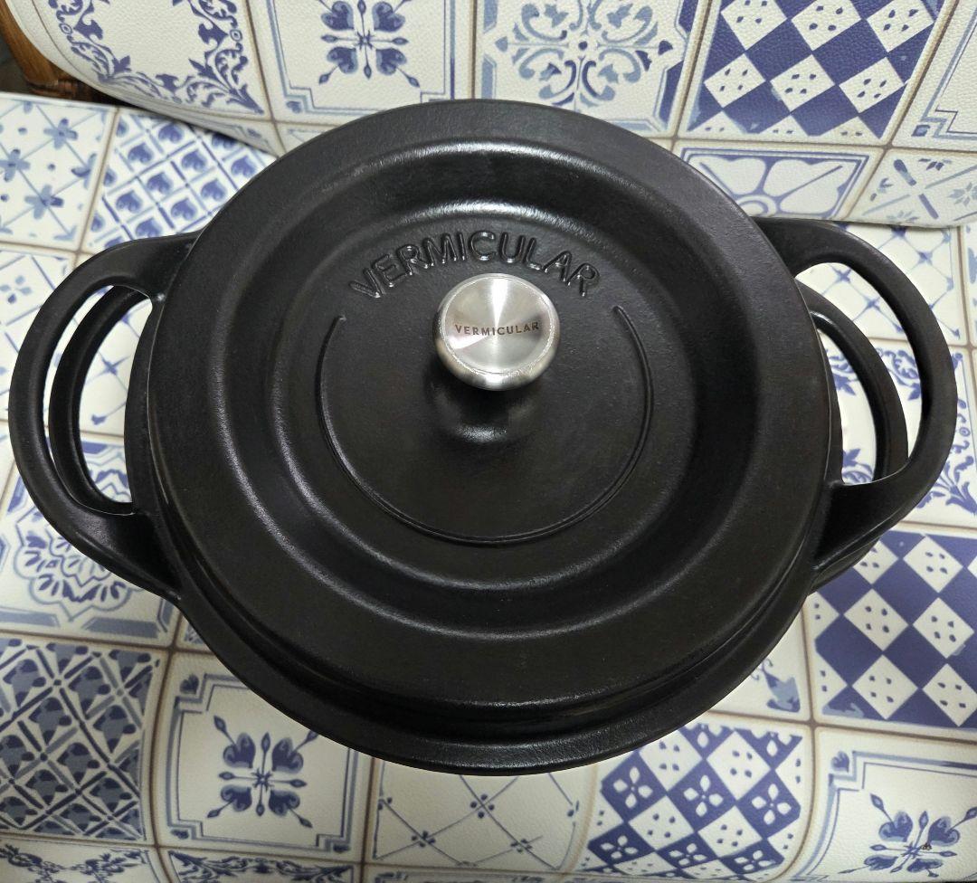 VERMICULAR 両手鍋 22cm