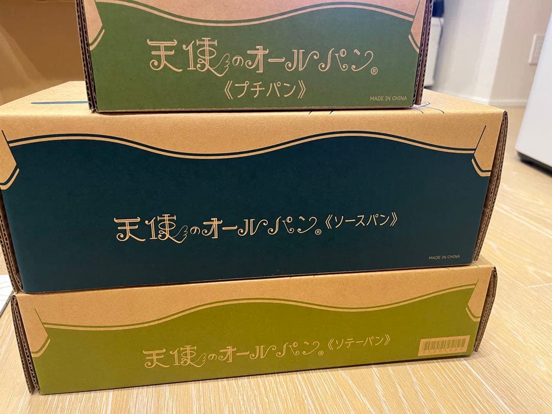 アサヒ軽金属　天使のオールパンセット