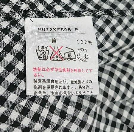 ピンクハウス チェック スカート