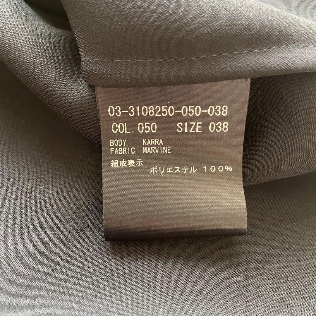 【美品】Theory luxe　セオリーリュクス　ウォッシャブルブラウス　黒　Ｍ