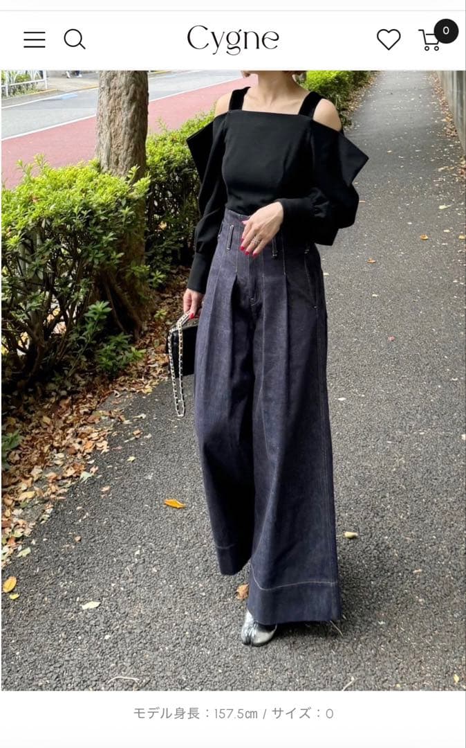 cygne シーニュ　ダークデニム ワイドレッグパンツ
