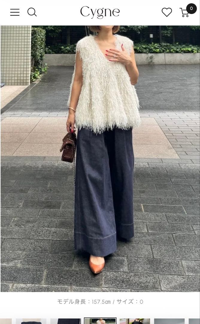 cygne シーニュ　ダークデニム ワイドレッグパンツ
