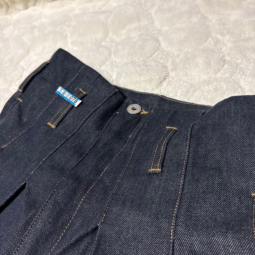 cygne シーニュ　ダークデニム ワイドレッグパンツ