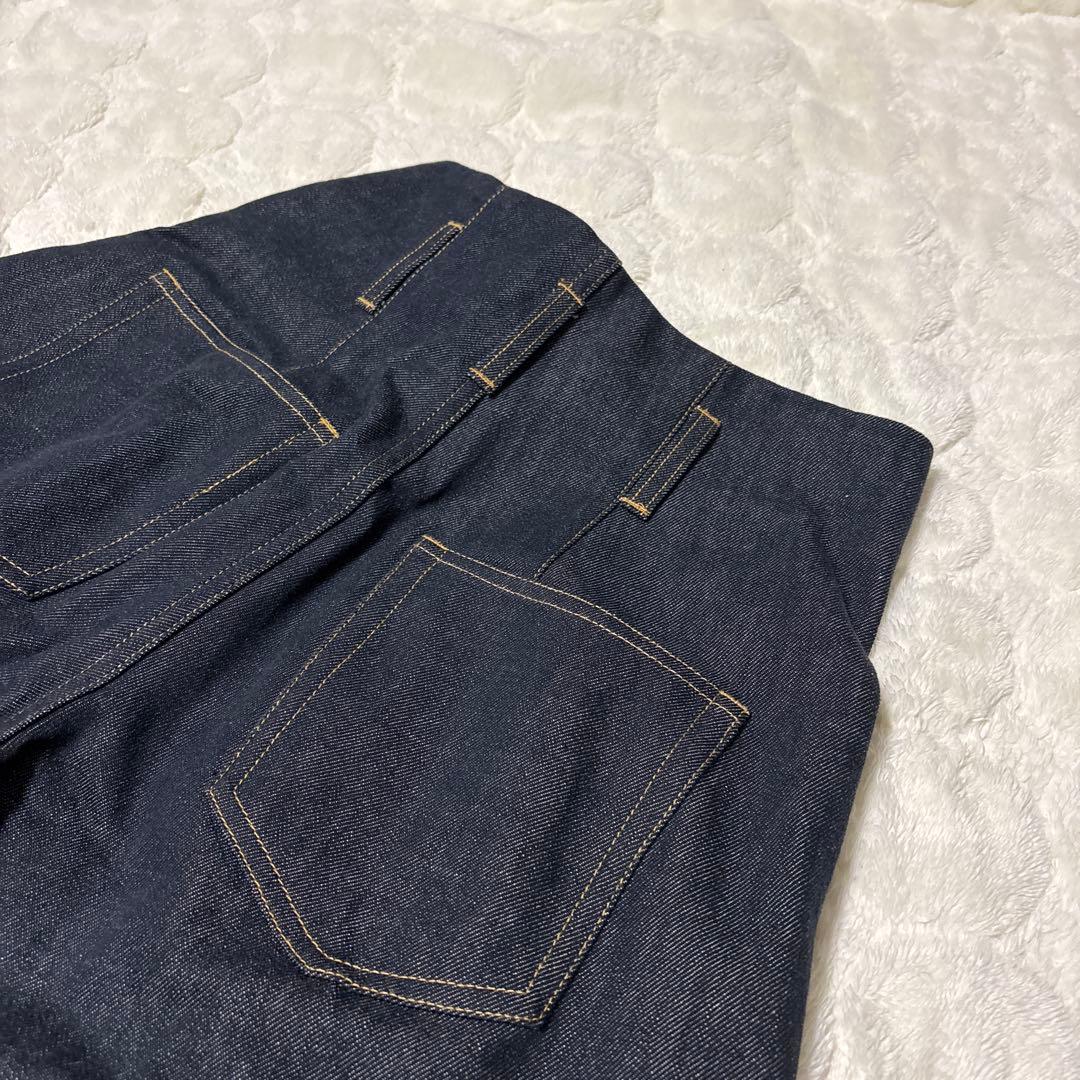 cygne シーニュ　ダークデニム ワイドレッグパンツ