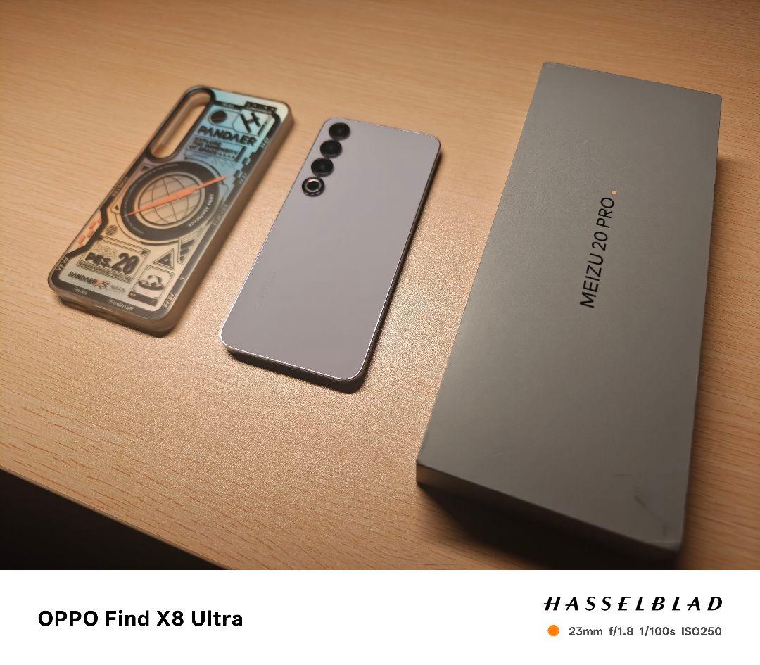 スマートフォン本体 Tran Ha meizu 20 Pro