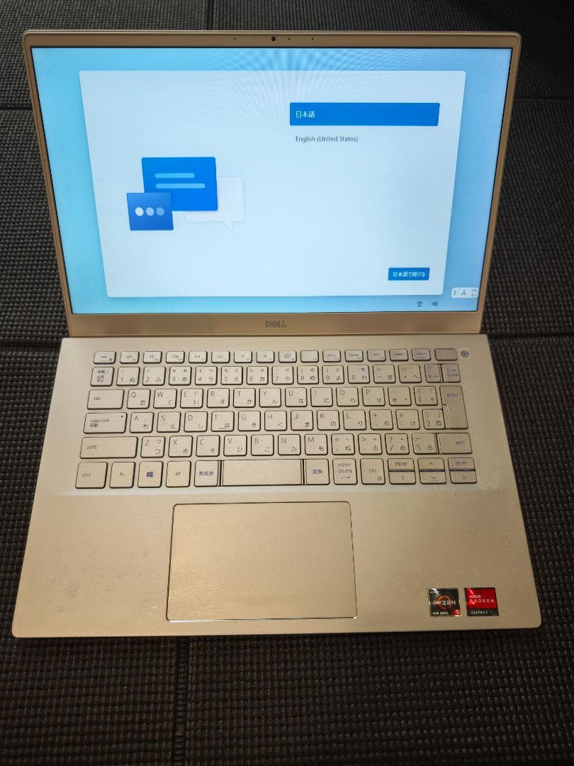 Windowsノート本体 DELL Inspiron 5405