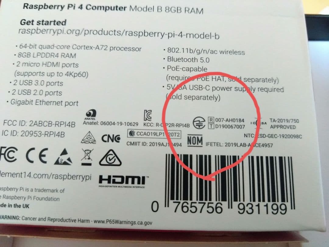 Raspberry Pi4 スターターキット RAM 8GB