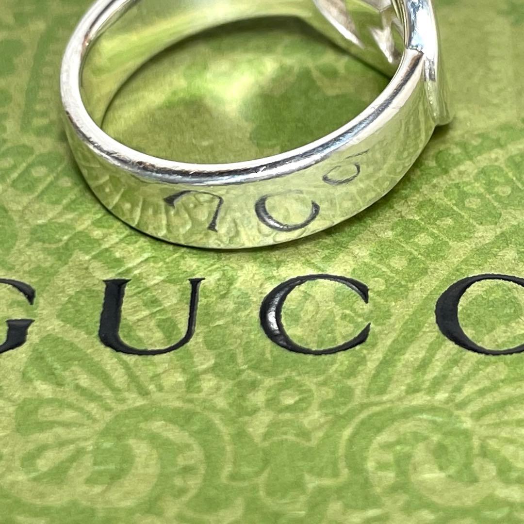 GUCCIグッチ インターロッキングGGリング 12号　メンズ/レディース