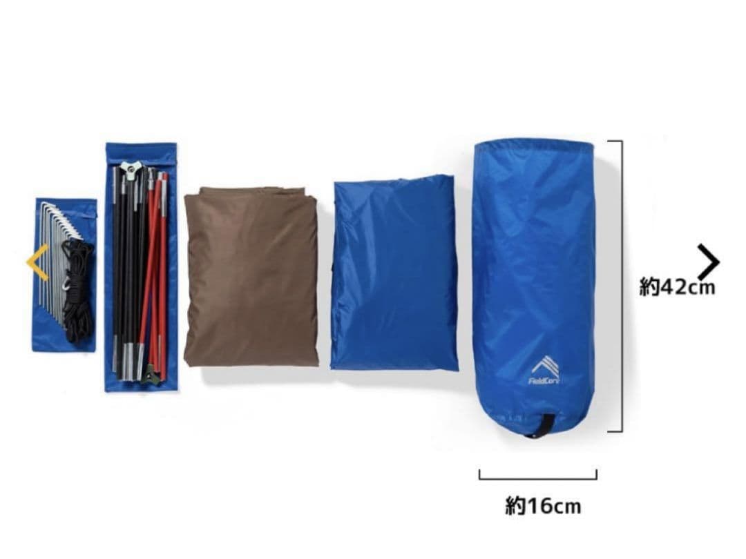 ミシックツーリングテントAG 1人用、DIAGUARD ツーリングテント 黒