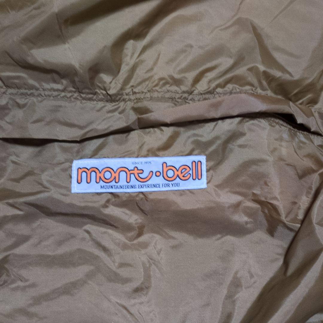 mont-bell Moon Light III テント