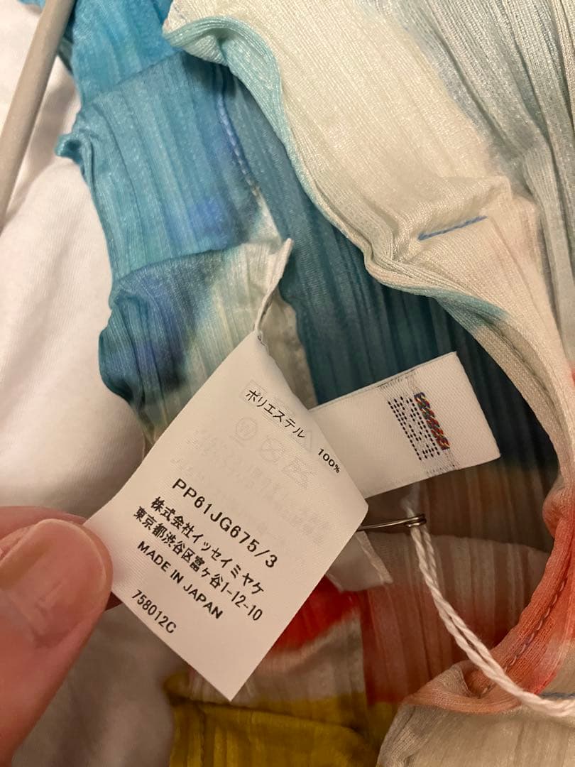 CITY COLLAGE PP61JG675 プリーツプリーズ　スカート　新作