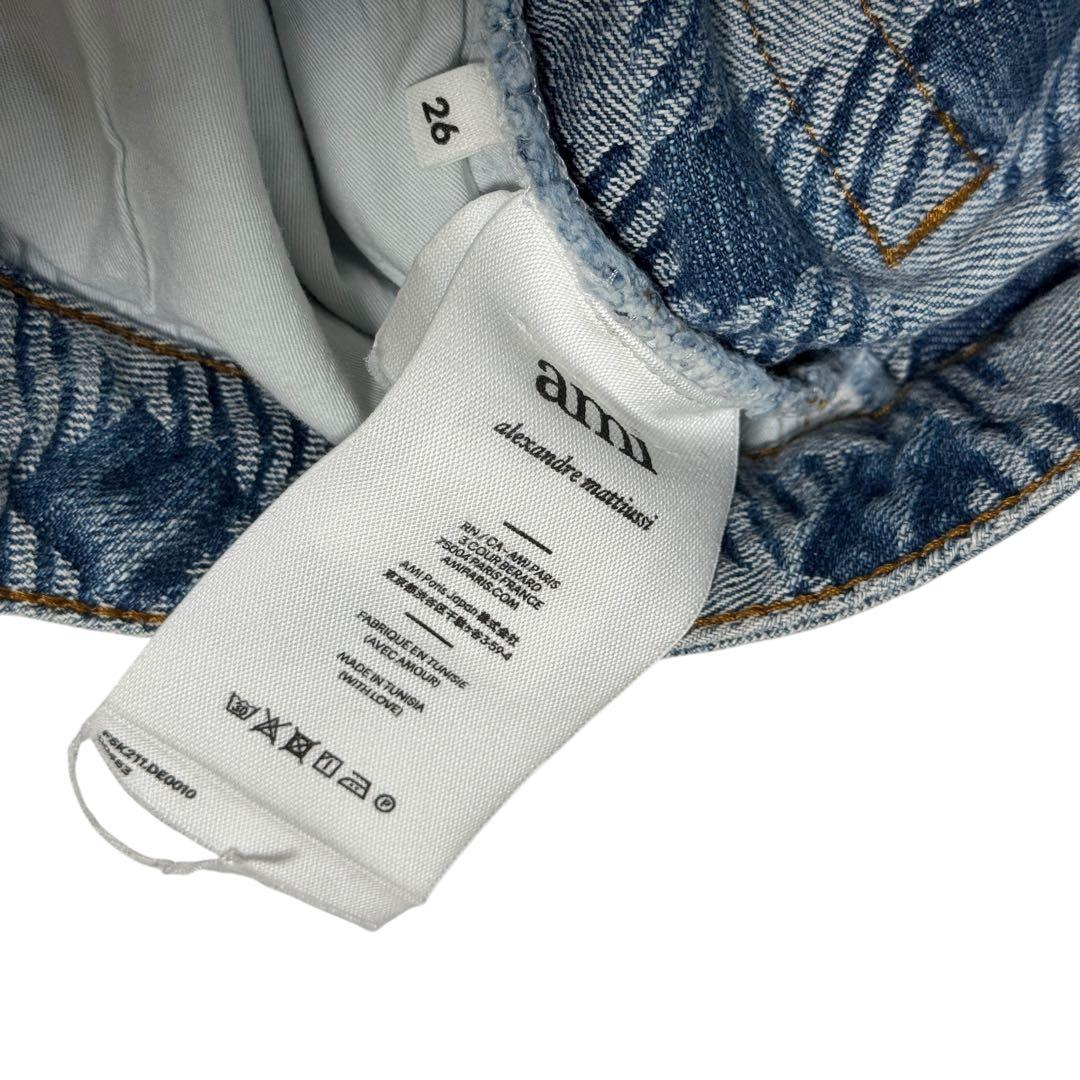 AMI PARIS アミパリ　デニムスカート ギンガムチェック　総柄　膝下26