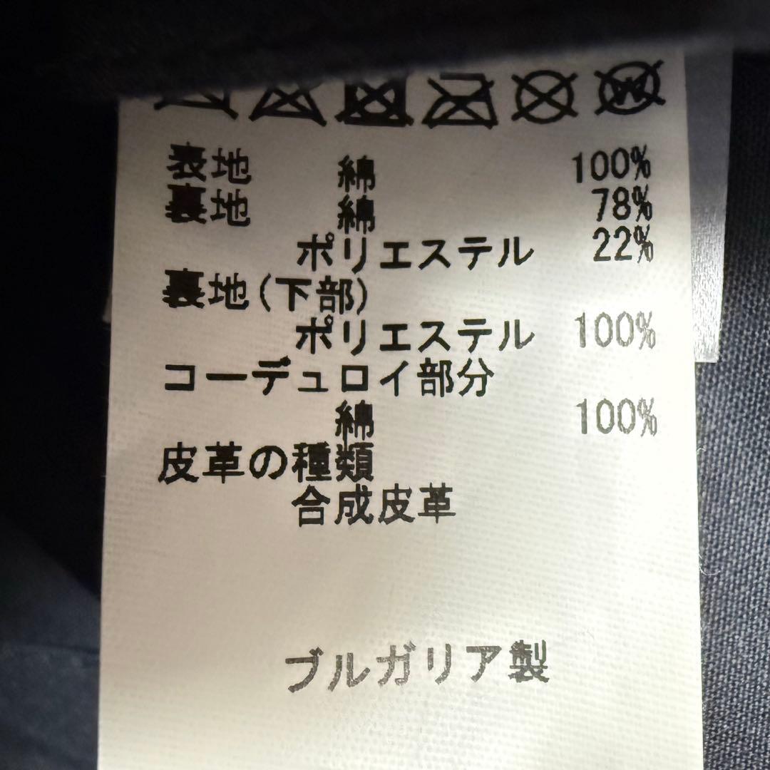 ほぼ新品　Barbour Transport トランスポート 42 ネイビー