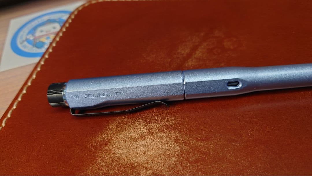 クルトガダイブ限定２色セット