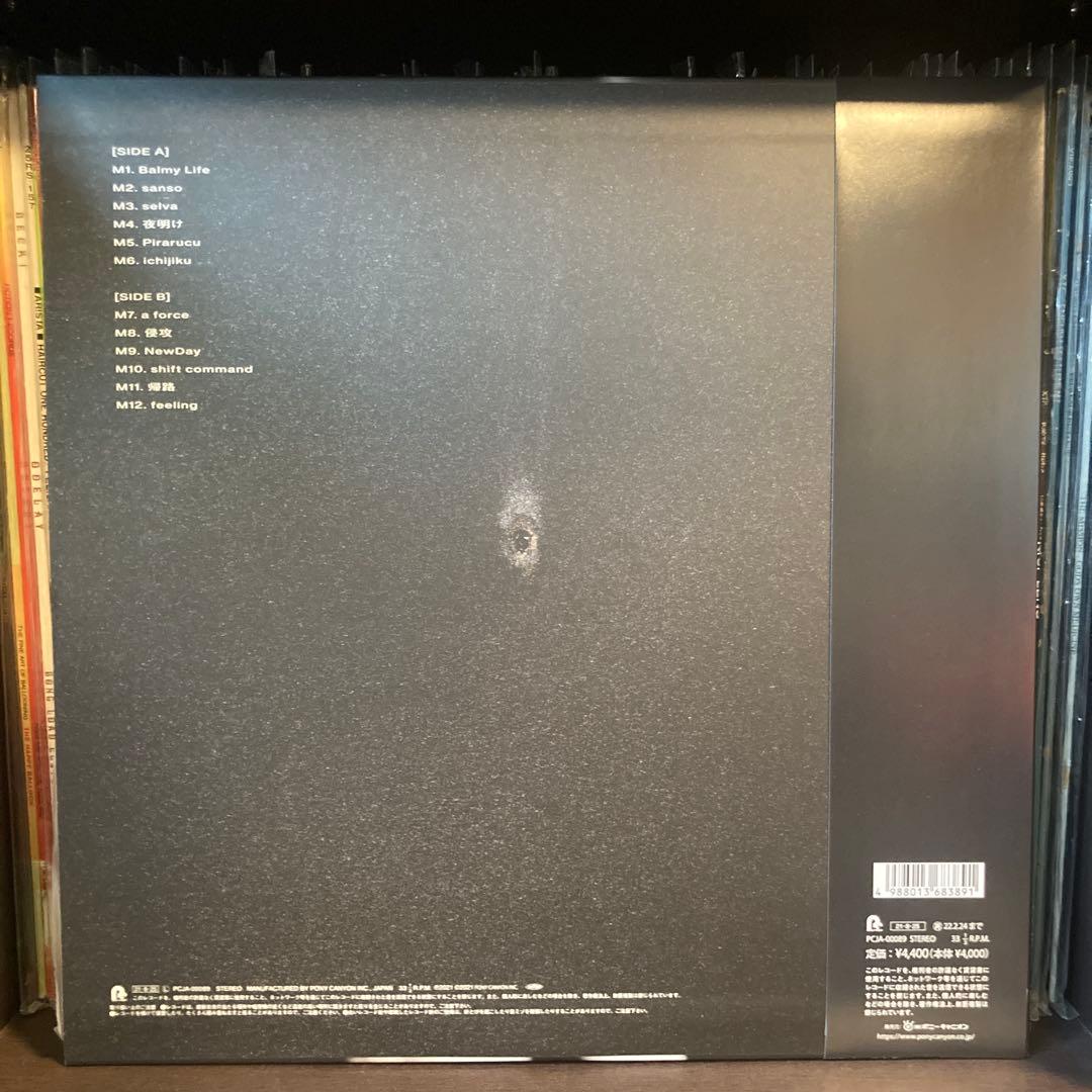 kroi lens レコード　LP