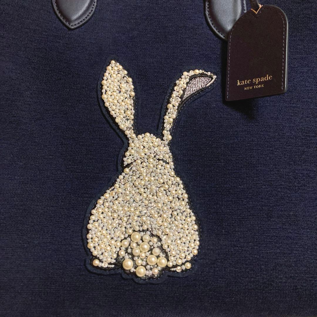 極美品ケイトスペードマンハッタントートバッグkate spade うさぎ