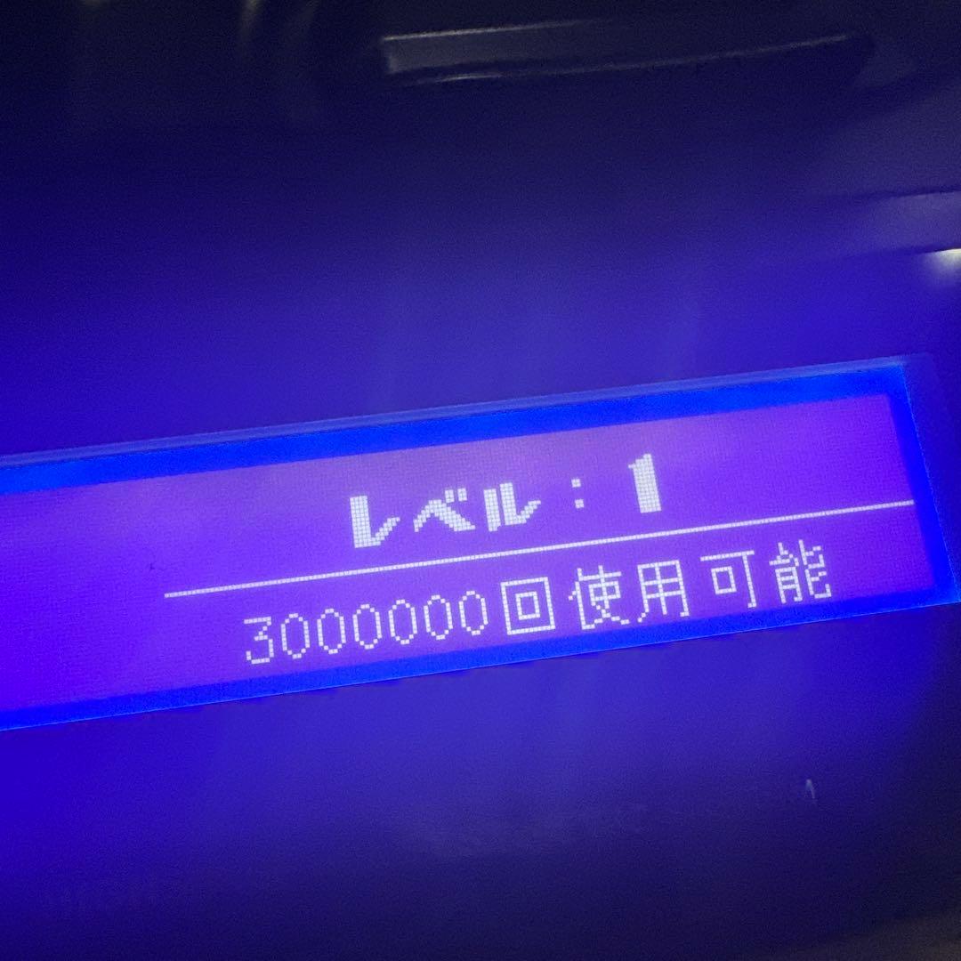 エムテック ケノン 光美容器 マットブラック 未使用