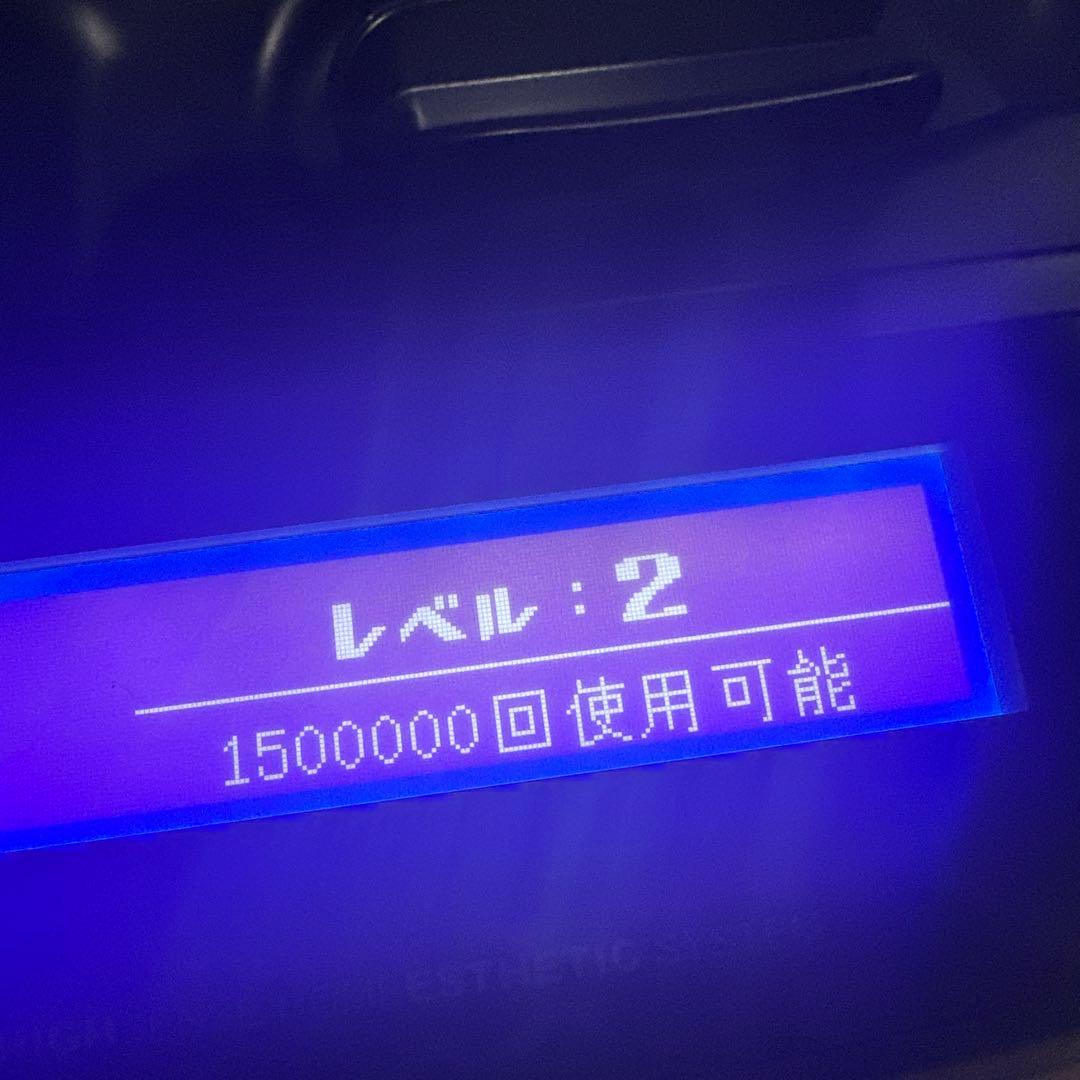 エムテック ケノン 光美容器 マットブラック 未使用